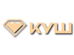 Куш