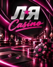 LA Casino